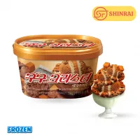 Kem Hộp Socola và Caramel Lotte Wellfood GuGu Cluster 660ml - Vị Ngon Khó Cưỡng